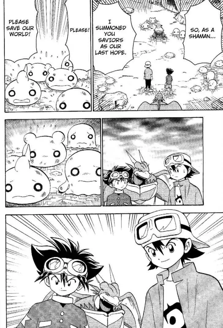 Digimon Adventure V-Tamer 01 Chapter 45.5 17